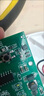 電路板清洗劑洗板水油污工具帶電清洗劑pcb精密電子器快干清潔劑 1瓶【不傷電路板】 曬單實(shí)拍圖