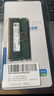 SK HYNIX海力士 現代 DDR5 4800 筆記本內存條 片內糾錯 PC5 原廠(chǎng)電腦內存 DDR5 4800 16G×2條 筆記本內存 曬單實(shí)拍圖