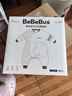 bebebus嬰兒睡袋春秋冬恒溫兒童睡衣四季通用分腿防踢被 暖寶寶pro加厚寒冬款（室溫14-18℃） M【80碼 建議身高80-90CM】 曬單實(shí)拍圖