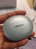 OPPO Enco Free4 【國家補貼】真無(wú)線(xiàn)入耳式藍牙耳機降噪耳機翻譯耳機通用蘋(píng)果華為小米手機 水漾藍 曬單實(shí)拍圖