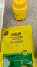史丹利（STANLEY）多菌靈花藥多菌菌靈殺菌劑花卉百菌清白粉蘭花黑斑病專(zhuān)用藥100g 曬單實(shí)拍圖