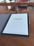 科大訊飛智能辦公本X3 Pro 10.65英寸 手寫(xiě)筆記本 電子書(shū)閱讀器 墨水屏電紙書(shū) 平板電腦 國家補貼 曬單實(shí)拍圖