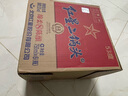 紅星二鍋頭 藍瓶綿柔8陳釀 清香型白酒 53度 750ml*6瓶 整箱裝口糧酒 曬單實(shí)拍圖