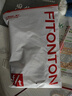 FitonTon5條裝內褲女無(wú)痕7A抑菌“貼膚奶皮”女士?jì)妊濊べそ∩砣莾妊滾 曬單實(shí)拍圖