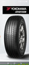 優(yōu)科豪馬（yokohama）橫濱輪胎/汽車(chē)輪胎 235/65R17 G98HV 104H 原配本田CR-V/皓影 曬單實(shí)拍圖
