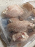 圣農雞翅中凈重2斤/袋 可樂(lè )雞翅 大翅中 烤雞翅 清真食品  燒烤食材 曬單實(shí)拍圖