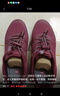 足力健老人鞋中老年秋季女士輕快散步送長(cháng)輩輕便休閑鞋25313063J 酒紅-女 39 曬單實(shí)拍圖