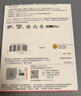 閃迪（SanDisk）128GB TF（MicroSD）4K內存卡 行車(chē)記錄儀 監控攝像頭專(zhuān)用 10,000小時(shí)錄制 重復讀寫(xiě)高耐用存儲卡 曬單實(shí)拍圖