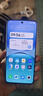 vivo Y500 8GB+256GB 冰川藍 8200mAh超薄藍海電池 IP69+滿(mǎn)級防水 越級旗艦外觀(guān) 耐用抗摔 AI手機 曬單實(shí)拍圖