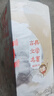 【官方正版】狐貍家西游記兒童繪本三國演義水滸傳繪本 小狐貍勇闖山海經(jīng) 封神演義繪本狐貍家的中國味道唐詩里的中國 小雷音寺遇險(xiǎn) 計(jì)盜紫金鈴 兒童國學(xué)經(jīng)典名著啟蒙圖畫故事書3-9歲中信/川少/川文藝出版等 曬單實(shí)拍圖