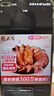 楊大爺煙熏川味臘腸臘肉四川特產(chǎn)麻辣味香腸1斤裝500g 需烹飪食用 曬單實(shí)拍圖