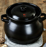 康舒（KANGSHU） 耐高溫煲仔飯干燒鍋煲湯砂鍋家用燃氣燉鍋煤氣灶專(zhuān)用干燒不裂鍋 2000ML(2-4人)煲仔飯干燒煲 曬單實(shí)拍圖