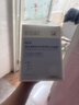 BEAIB5積雪草補水面膜30片保濕曬后修復敏感提亮抗皺緊致熬夜男女 曬單實(shí)拍圖