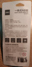 得力（deli）4ml針管型AB膠 一體式強力膠水 透明無(wú)痕膠 萬(wàn)能膠粘劑 可粘玻璃陶瓷金屬塑料 辦公用品 53573 曬單實(shí)拍圖