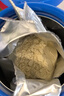 愛(ài)迪萃GMGL愛(ài)迪萃乳鐵蛋白牛初乳乳清乳鐵蛋白粉兒童成人免疫自護力 1罐裝 曬單實(shí)拍圖