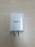 品勝 3C認證 雙口USB充電器2A充電頭 通用蘋(píng)果iPhone17/16/15/14/13/12小米華為安卓手機平板ipad插頭 曬單實(shí)拍圖