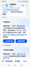 中國移動(dòng)流量卡純上網(wǎng)手機卡電話(huà)卡大王卡花卡移動(dòng)流量卡全國通用無(wú)限流量套餐無(wú)合約 移動(dòng)全國卡-29元135G流量+發(fā)全國 曬單實(shí)拍圖