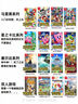 Nintendo Switch任天堂OLED游戲機NS掌上主機日版紅藍便攜家用體感掌機 曬單實(shí)拍圖