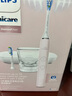 飛利浦（PHILIPS）【肖戰推薦】電動(dòng)牙刷鉆石9系Pro 生日禮物 情侶款送男生女友 充電旅行盒 HX9912/78粉  國家補貼 曬單實(shí)拍圖