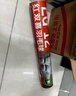 紅雙喜DHS羽毛球比賽耐打復合軟木鵝毛羽毛球12只裝EG12 曬單實(shí)拍圖