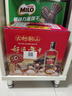 古越龍山 庫藏金五年 半干型 紹興黃酒 500ml*6瓶 整箱裝 上海版 曬單實(shí)拍圖