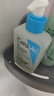 適樂(lè )膚（CeraVe）水楊酸潔面啫喱236ml控油去黑頭清潔毛孔油痘肌洗面奶男女教師節 曬單實(shí)拍圖