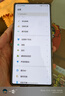 努比亞（nubia）紅魔11 Pro+ 16GB+512GB氘鋒透明銀翼 第五代驍龍8至尊版 液冷散熱 無(wú)線(xiàn)充電游戲手機 曬單實(shí)拍圖