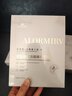 ALORMIRV法國面膜抗皺緊致抗衰老補水美白淡斑面膜去黃提亮膚色祛痘男女士 3盒24片【抗皺抗老新體驗】 曬單實拍圖