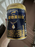 愛(ài)他美（Aptamil）領(lǐng)熠嬰兒配方奶粉1段（0—6月齡） 300g  小罐裝試用裝 曬單實(shí)拍圖