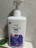 澳寶經(jīng)典+玫瑰+薰衣草套裝2250ml 留香保濕滋潤沐浴露 京東超市自營(yíng) 曬單實(shí)拍圖