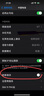 韓國5G流量卡CMLink高速流量雙網(wǎng)全境覆蓋旅游sim卡 7天【無限量】 曬單實拍圖