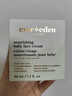 EVER EDEN 嬰幼兒48h高保濕春夏寶寶補水保濕舒緩安唯伊面霜50ml 曬單實(shí)拍圖