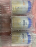 愛(ài)他美（Aptamil）卓傲1段嬰兒配方奶粉(0-6月) 800g*6罐（0元入會(huì )） 曬單實(shí)拍圖
