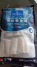 1號會(huì )員店冷凍舟山實(shí)心帶魚(yú)段(400g*3袋) 1.2kg 無(wú)內臟 地理標志 魚(yú)類(lèi)生鮮 曬單實(shí)拍圖