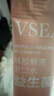 VSEA果香漱口水一次性條裝便攜式清新口氣口腔護理溫和清潔牙齒男女士 11ml*40條 果香清新漱口水 曬單實(shí)拍圖
