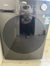 美的（Midea）滾筒洗衣機全自動(dòng)家用【MG100V36T】懶人超薄10公斤 以舊換新 家電國家補貼20% 一級能效 內衣洗  曬單實(shí)拍圖