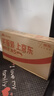 惠普（HP）暗影精靈11游戲本筆記本電腦 國家補貼（R9 8945HX RTX5060 16G 1TBSSD QHD240Hz） 曬單實(shí)拍圖