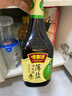 味事達 味極鮮系列 薄鹽味極鮮760ml【減鹽 特級醬油】零添加防腐劑生抽 曬單實(shí)拍圖