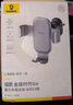 倍思 車(chē)載手機支架 汽車(chē)導航支架出風(fēng)口固定器 汽車(chē)用品車(chē)內飾品小件 曬單實(shí)拍圖