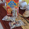 八寶手工切糕葡萄干紅棗干早餐辦公營(yíng)養食品200g/盒 [買(mǎi)3送2]到手5盒(熱銷(xiāo)裝) 曬單實(shí)拍圖