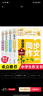 小學(xué)生3年級同步作文+好詞好句好段+分類(lèi)作文+300字限字（全4冊）班主任推薦作文書(shū)素材輔導三年級8-9歲適用作文大全 曬單實(shí)拍圖