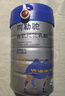 阿勒駝駱駝奶粉新疆正品雙有機認證全脂純駝奶粉中老年高鈣駝乳粉360g 新疆純駝奶粉*6罐（雙有機） 曬單實(shí)拍圖