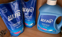 藍月亮洗衣液12斤套裝：亮白增艷薰衣草3kg瓶+1kg袋*3 曬單實(shí)拍圖