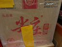 尖莊老酒 五糧液尖莊曲酒 白標 盒裝 52度 濃香型白酒 500mL 6瓶 2018年整箱裝 曬單實(shí)拍圖