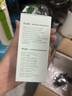 韓方五谷水楊酸精華液控油祛痘印痘坑收縮毛孔抗皺緊致去黑頭閉口粉刺男女 曬單實(shí)拍圖