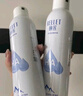 頤蓮（RELLET）【 張凌赫代言】補水噴霧保濕舒緩 300ml*2直播專(zhuān)享送女生禮物 曬單實(shí)拍圖