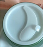 芷豆小綠灌【品牌旗艦】精華面膜泥膜水乳茶樹(shù)控油修護補水保濕舒緩 芷豆小綠罐面膜120g*1瓶 曬單實(shí)拍圖