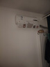 TCL京東聯(lián)名大1.5匹新一級能效真省電SE掛機空調冷暖變頻KFR-35GW/JD21+B1國家補貼以舊換新 曬單實(shí)拍圖