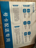 中國移動(dòng)流量卡不限速純上網(wǎng)通用電話(huà)卡手機卡5G卡大流量無(wú)限速流量卡移動(dòng)流量卡 福建|超大流量19元235G流量全國通用勿拍省外 曬單實(shí)拍圖