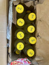 柚香谷（YUZUVALLEY）宋柚汁雙柚汁復合果汁飲料300g*10瓶 鮮果萃取富含VC 0脂節日整箱 曬單實(shí)拍圖